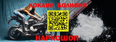 мяу мяу кристалл Азнакаево