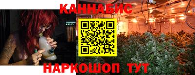 соль ск Абакан