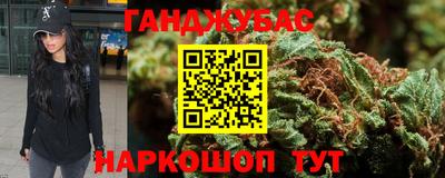 индика Абинск