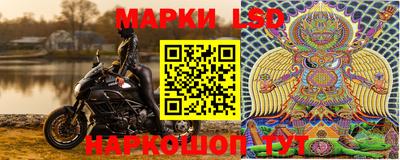 соль ск Абакан