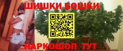 соль ск Абакан