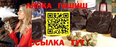 мяу мяу кристалл Азнакаево