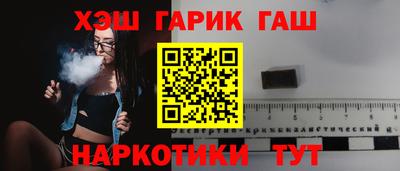 мяу мяу кристалл Азнакаево