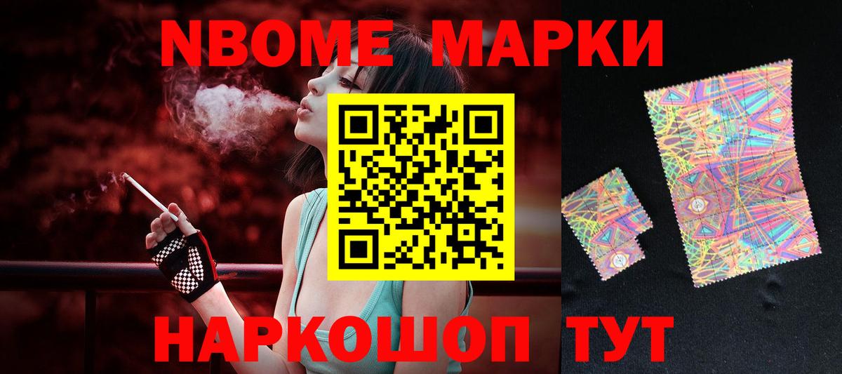 Абинск  hydra tor  Лсд 25 экстази ecstasy  Вход с VPN  ЛСД экстази кислота 
