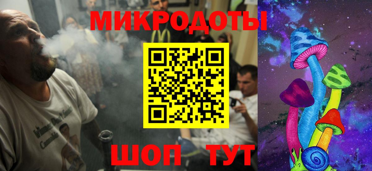 Галлюциногенные грибы прущие грибы  Галлюциногенные грибы Cubensis  Абинск  Вход с VPN 